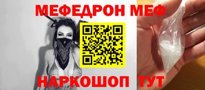 ГАЛЛЮЦИНОГЕННЫЕ ГРИБЫ Малгобек