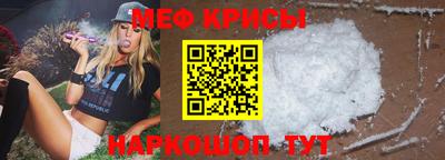ГАЛЛЮЦИНОГЕННЫЕ ГРИБЫ Малгобек
