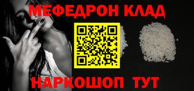ГАЛЛЮЦИНОГЕННЫЕ ГРИБЫ Малгобек