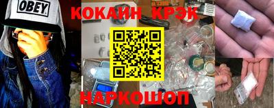 ГАЛЛЮЦИНОГЕННЫЕ ГРИБЫ Малгобек