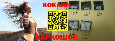 ГАЛЛЮЦИНОГЕННЫЕ ГРИБЫ Малгобек