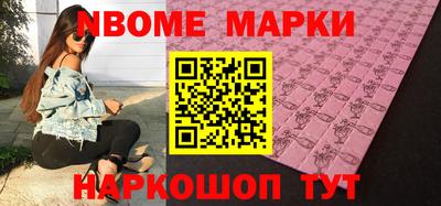ГАЛЛЮЦИНОГЕННЫЕ ГРИБЫ Малгобек