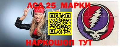 скорость Мариинск
