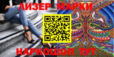 метамфетамин Малоярославец