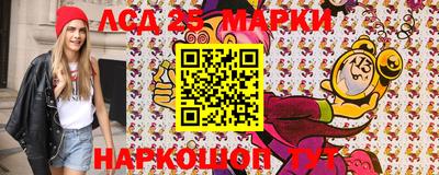 метамфетамин Малоярославец