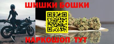 ГАЛЛЮЦИНОГЕННЫЕ ГРИБЫ Малгобек