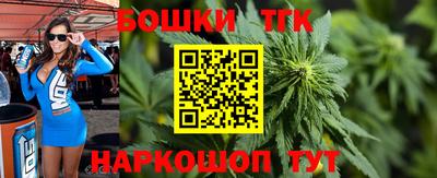 ГАЛЛЮЦИНОГЕННЫЕ ГРИБЫ Малгобек