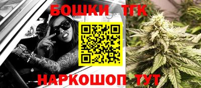 скорость Мариинск