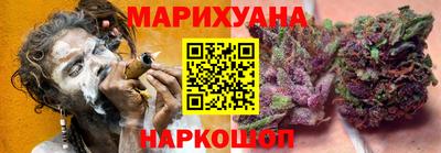 скорость Мариинск