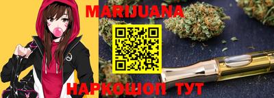 ГАЛЛЮЦИНОГЕННЫЕ ГРИБЫ Малгобек
