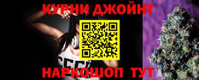 ГАЛЛЮЦИНОГЕННЫЕ ГРИБЫ Малгобек