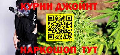 скорость Мариинск