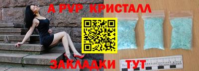 ГАЛЛЮЦИНОГЕННЫЕ ГРИБЫ Малгобек