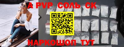 ГАЛЛЮЦИНОГЕННЫЕ ГРИБЫ Малгобек