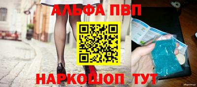 ГАЛЛЮЦИНОГЕННЫЕ ГРИБЫ Малгобек