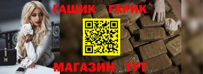 ГАЛЛЮЦИНОГЕННЫЕ ГРИБЫ Малгобек