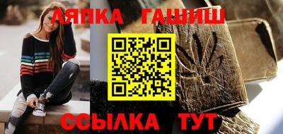 ГАЛЛЮЦИНОГЕННЫЕ ГРИБЫ Малгобек