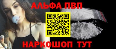 скорость Мариинск