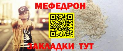 ГАЛЛЮЦИНОГЕННЫЕ ГРИБЫ Малгобек