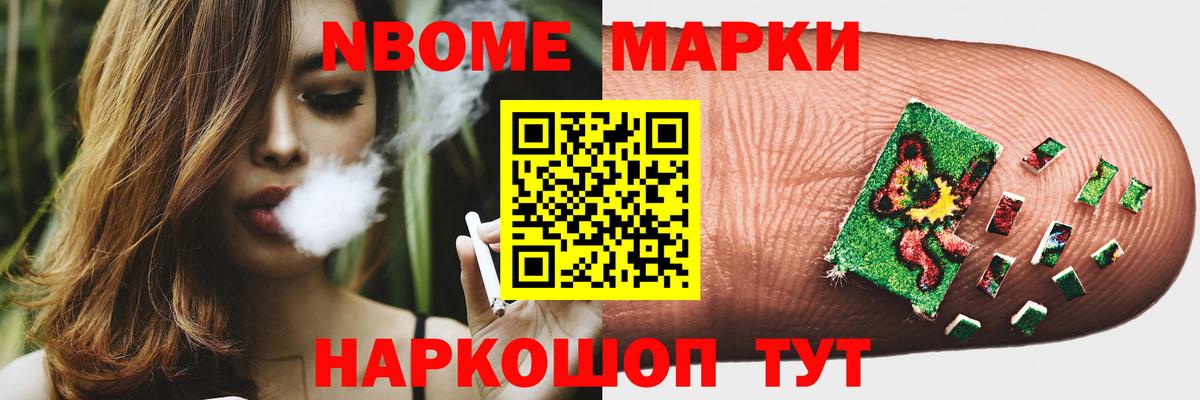 ЛСД экстази ecstasy Стрежевой